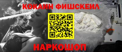 марки nbome Заводоуковск