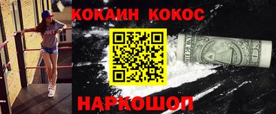 марки lsd Заволжье