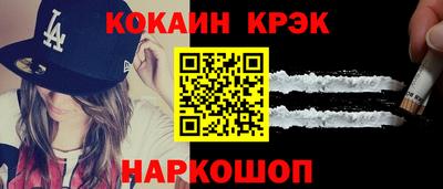 марки nbome Заводоуковск