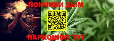 марки lsd Заволжье