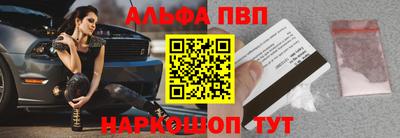 мяу мяу мука Жуковский