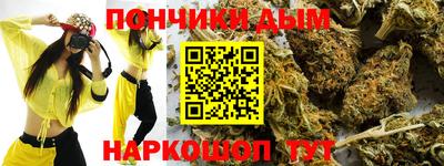 марки lsd Заволжье