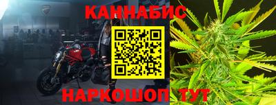 марки lsd Заволжье