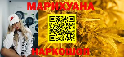 марки lsd Заволжье