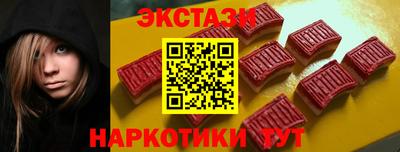 мяу мяу мука Жуковский