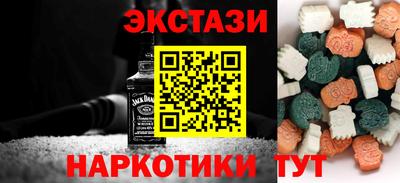 мяу мяу мука Жуковский