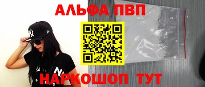марки lsd Заволжье
