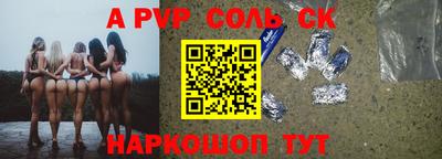 марки nbome Заводоуковск