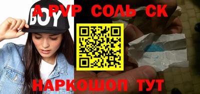 мяу мяу мука Жуковский