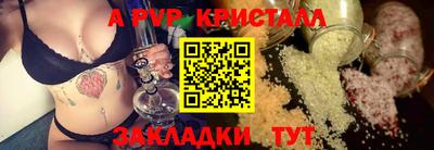 марки nbome Заводоуковск