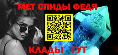марки nbome Заводоуковск