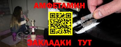 марки nbome Заводоуковск