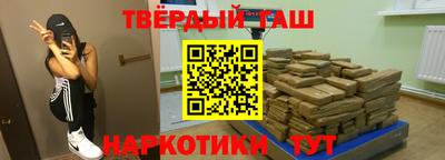 мяу мяу мука Жуковский