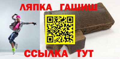 мяу мяу мука Жуковский