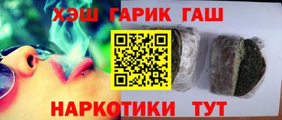 мяу мяу мука Жуковский