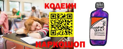 марки lsd Заволжье