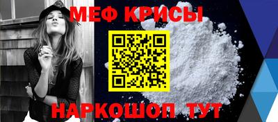 марки lsd Заволжье