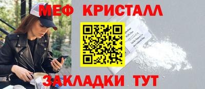 марки nbome Заводоуковск