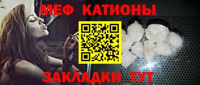 марки lsd Заволжье
