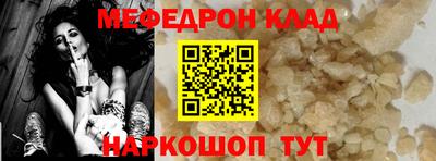 марки nbome Заводоуковск