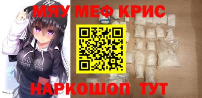 марки lsd Заволжье